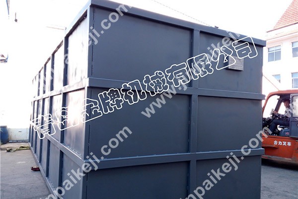 MBR一體化污水處理設(shè)備