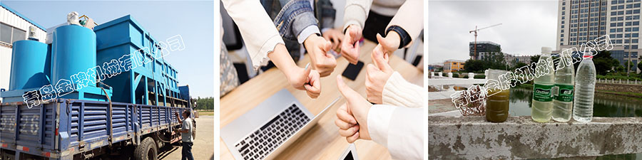 青島金牌機(jī)械有限公司